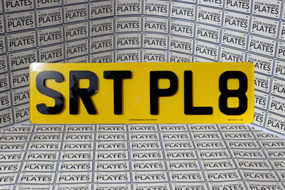 Short Number Plates