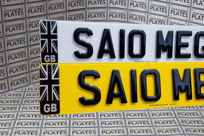 4D Gel Number Plates
