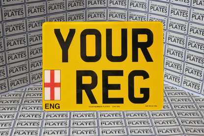 11x8 Square Rear Number Plate 284x210mm